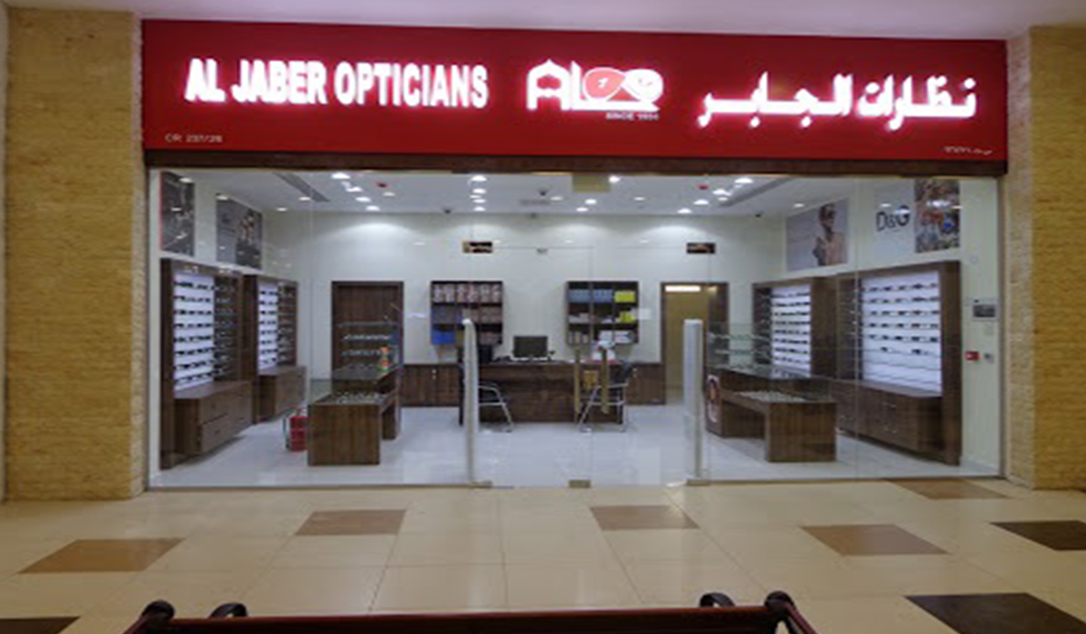 AL Jaber Opticians